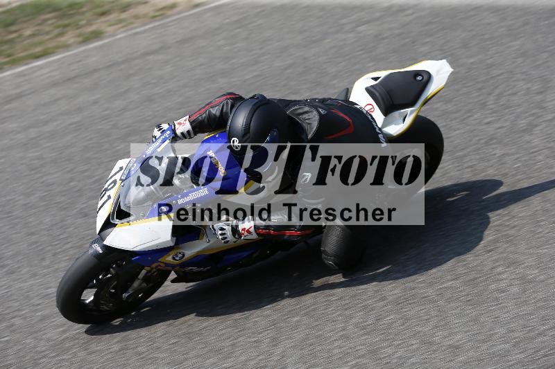/29 26.07.2026  PROMAX ADR/Gruppe gelb/181